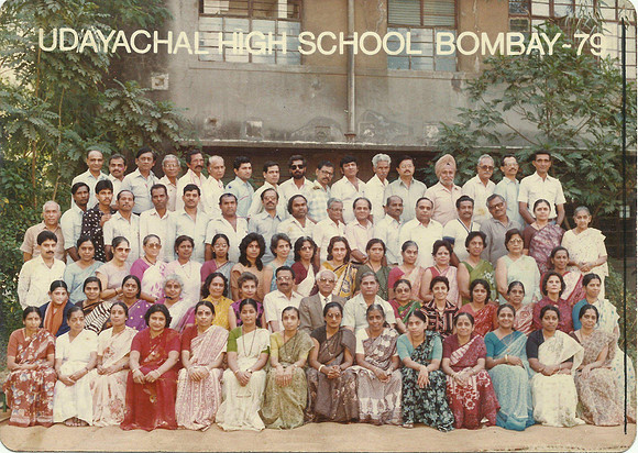 Udayachal teachers