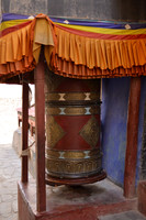 Prayer Wheel