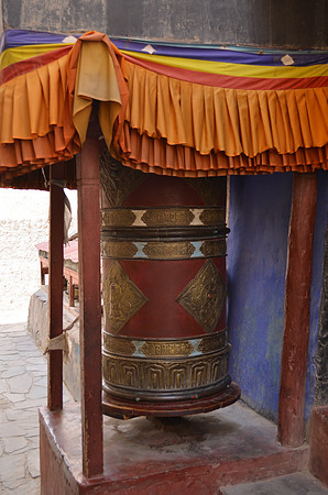Prayer Wheel
