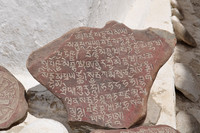A stone with scriptures/prayer