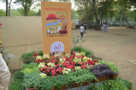 60 years of Udayachal Schools